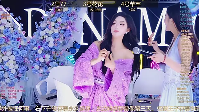 美女NEW-girl520在线直播