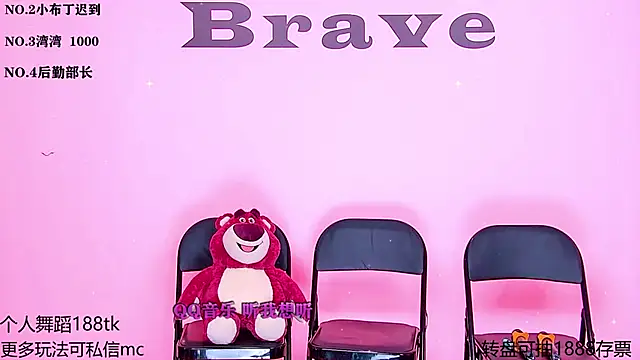 美女Brave-0001在线直播