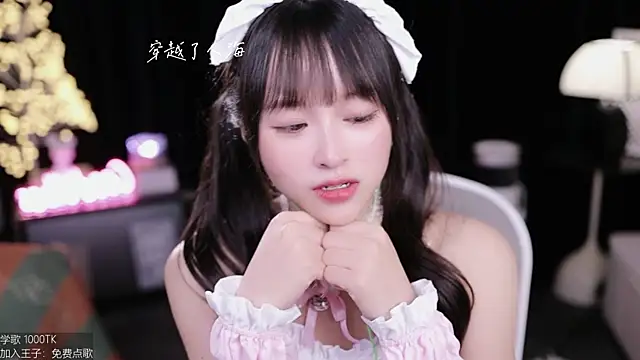 美女coward_by在线直播