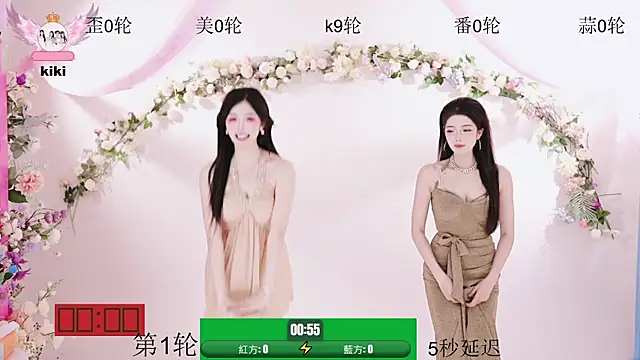 美女badgirl777888在线直播