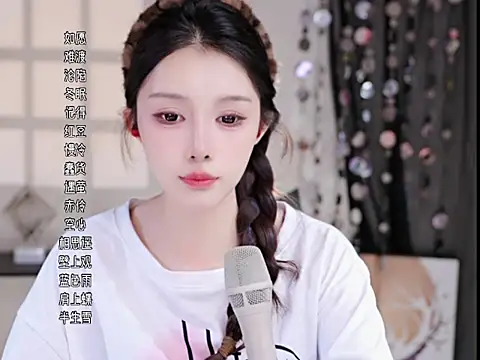 美女Summer-Momo在线直播