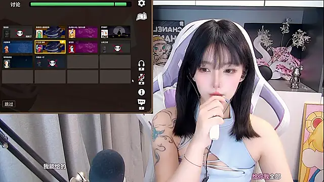 美女HaniHaniU在线直播