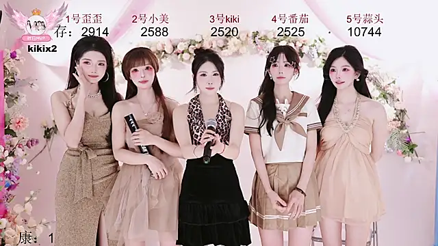 美女badgirl777888在线直播