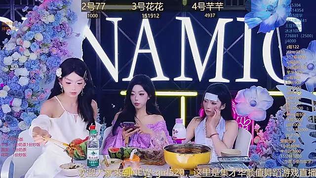 美女NEW-girl520在线直播