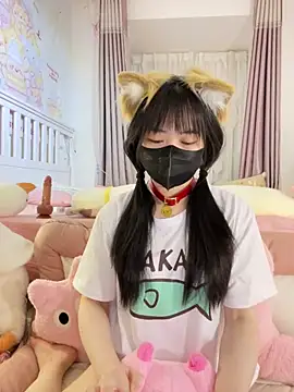 美女love-uiui在线直播