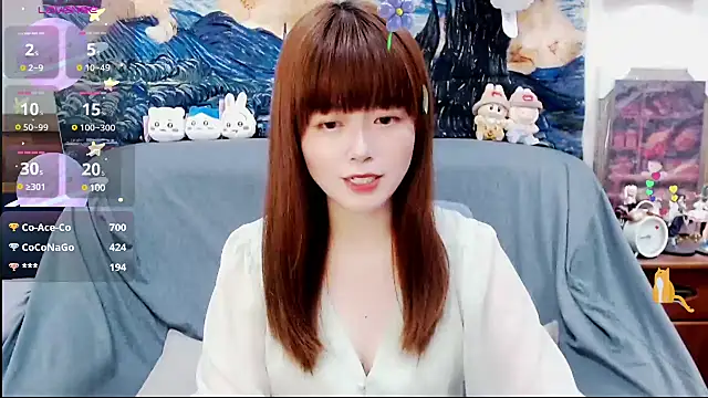 美女a0513在线直播