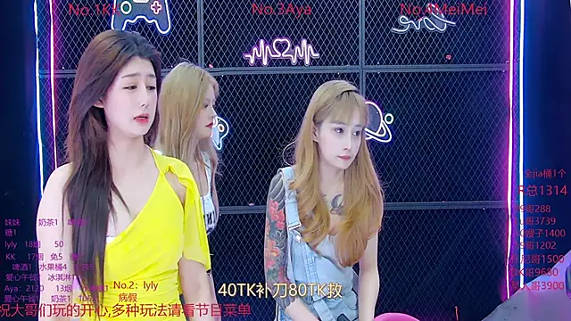 美女MissJolly在线直播
