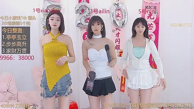 美女KK10086在线直播
