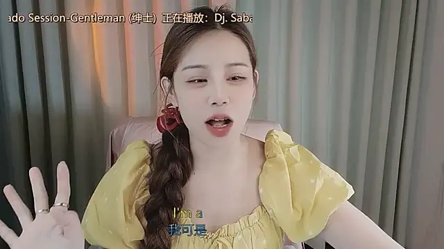 美女AaaBeiwei在线直播