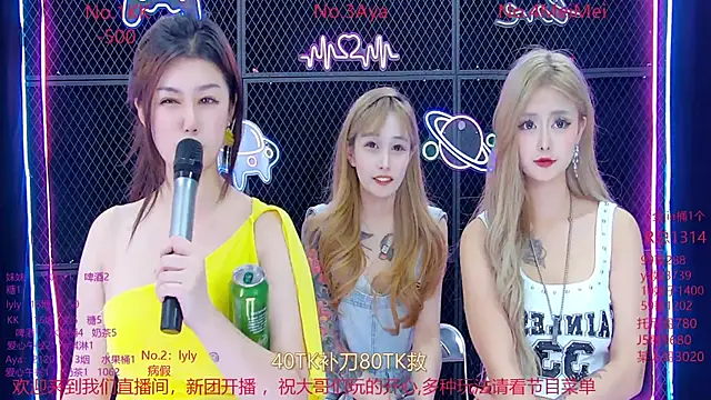 美女MissJolly在线直播