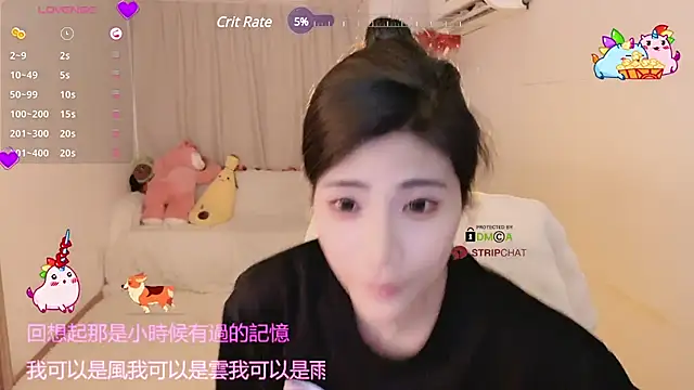 美女Vaidurya-Yolo在线直播
