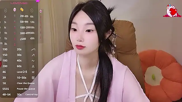 美女shaovu在线直播