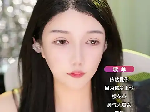 美女vv-77在线直播