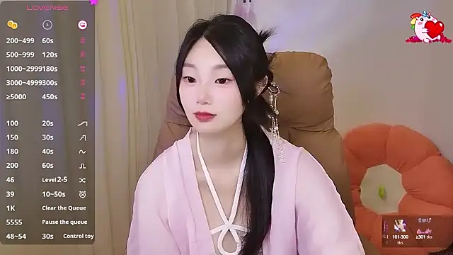 美女shaovu在线直播
