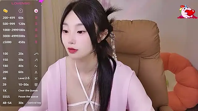 美女shaovu在线直播