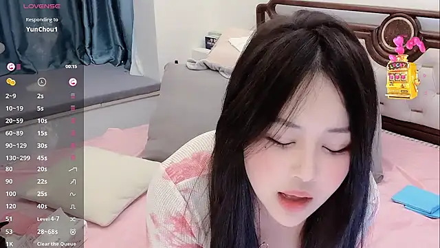美女Fountain-在线直播