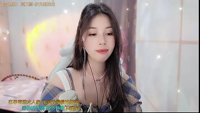 美女HK_angelchloe在线直播