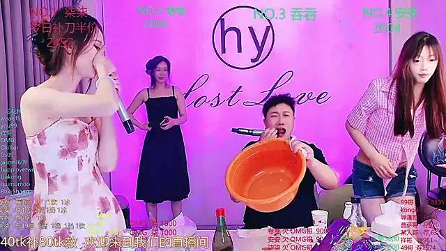 美女HY_Melissa在线直播