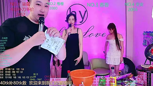 美女HY_Melissa在线直播