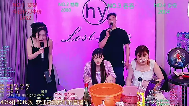 美女HY_Melissa在线直播