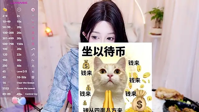 美女smile-03在线直播