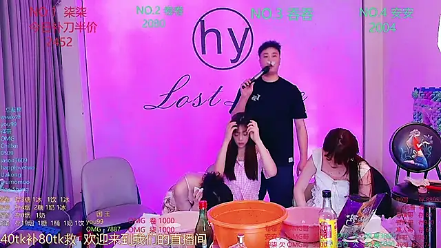 美女HY_Melissa在线直播