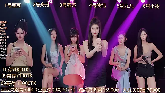 美女hymsv3333在线直播