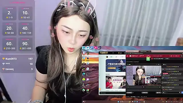 美女yuki3366在线直播