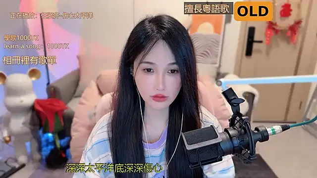 美女babykitty-在线直播