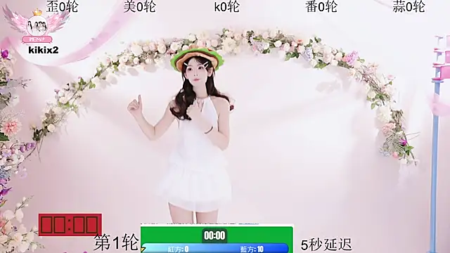 美女badgirl777888在线直播