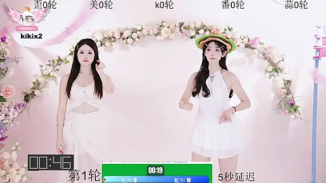 美女badgirl777888在线直播
