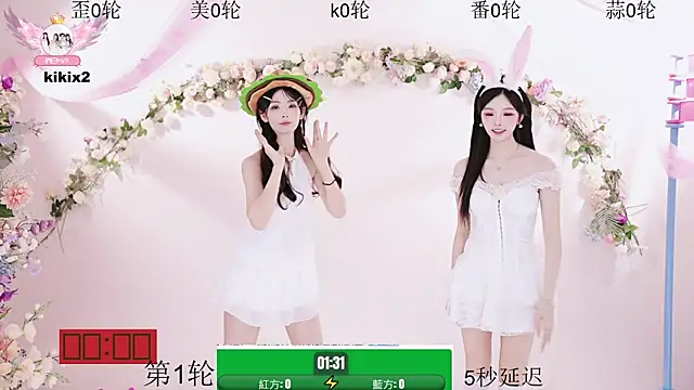 美女badgirl777888在线直播
