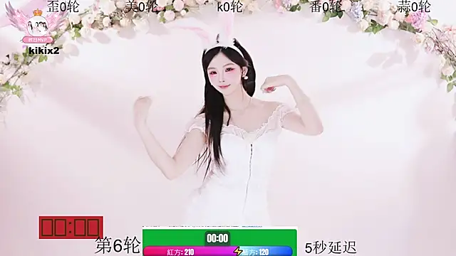 美女badgirl777888在线直播