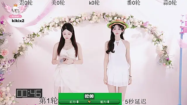 美女badgirl777888在线直播