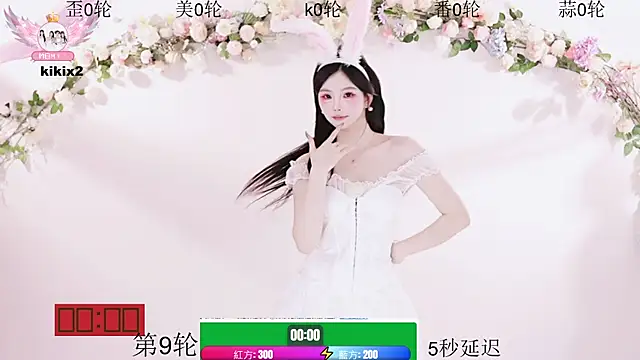 美女badgirl777888在线直播