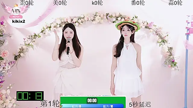 美女badgirl777888在线直播