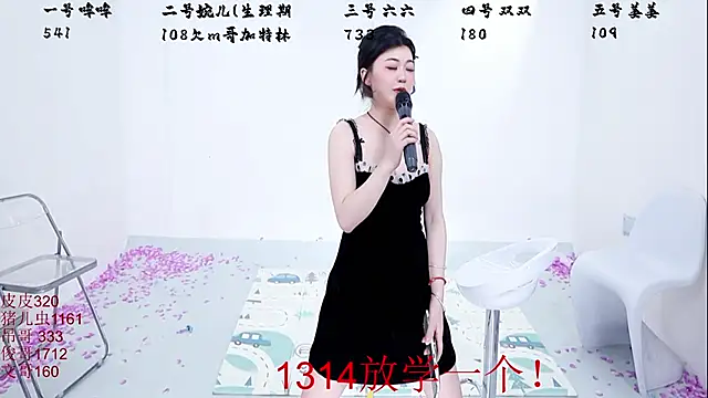 美女STY-9595在线直播