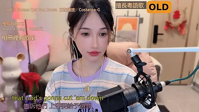 美女babykitty-在线直播