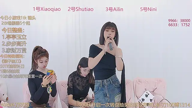 美女KK10086在线直播