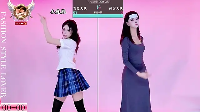 美女happyo69在线直播
