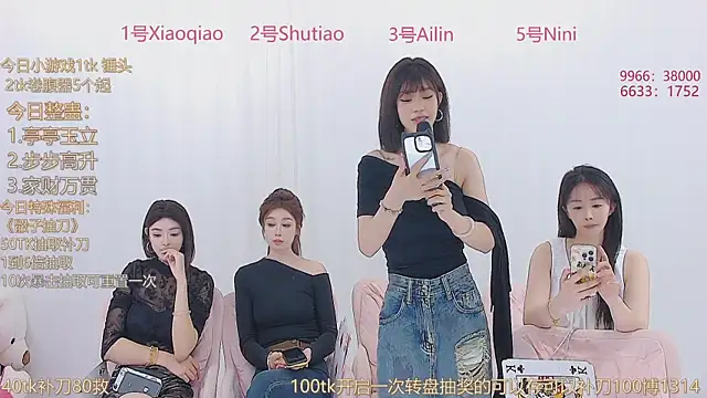 美女KK10086在线直播