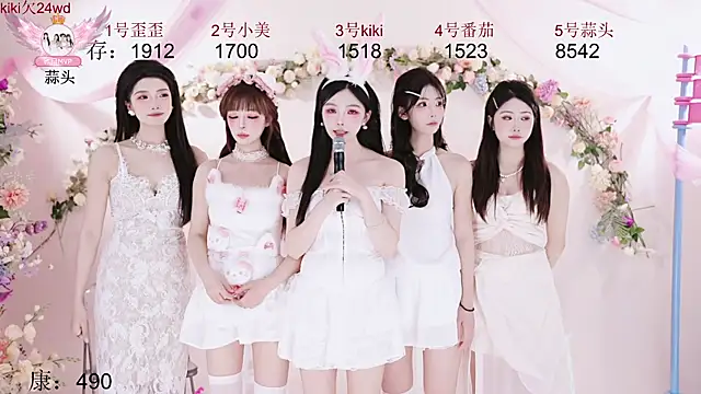 美女badgirl777888在线直播