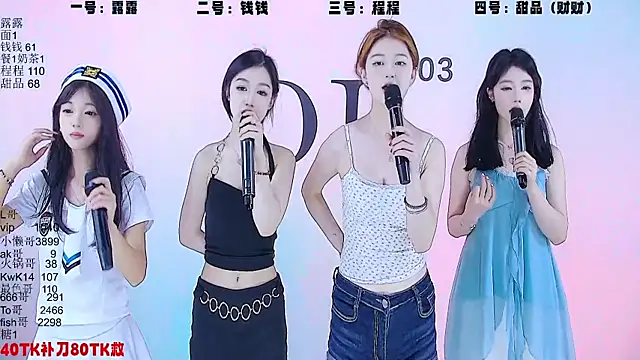 美女ZZ000333在线直播