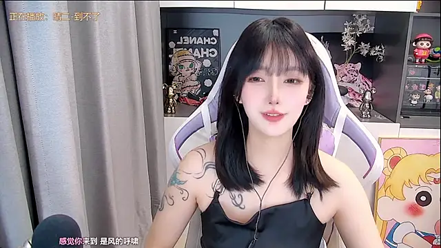 美女HaniHaniU在线直播