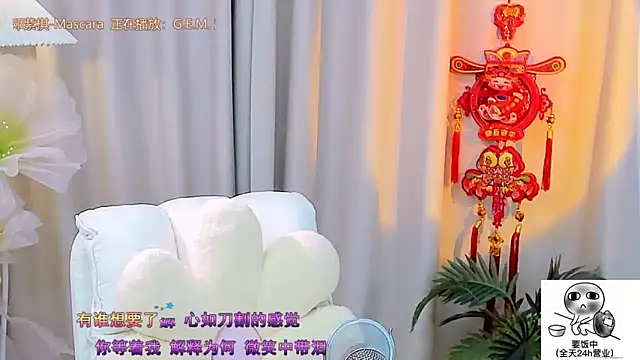 美女FaFa_home在线直播