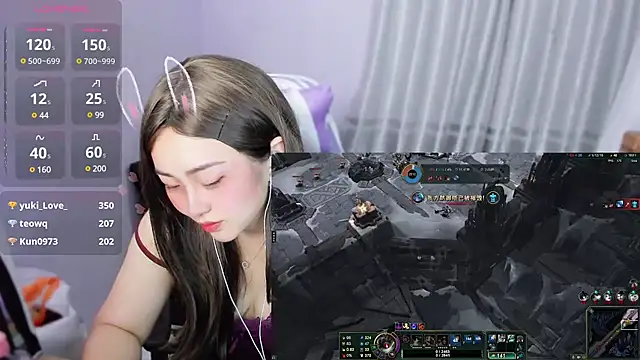美女yuki3366在线直播