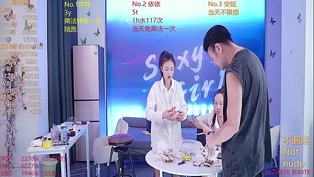 美女Sexygirl-pangzi001在线直播