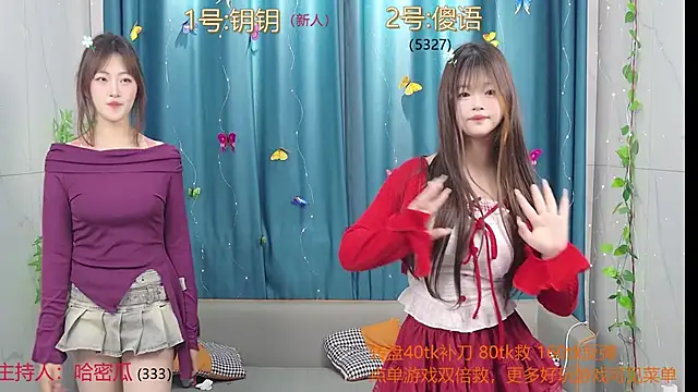美女love_18_在线直播
