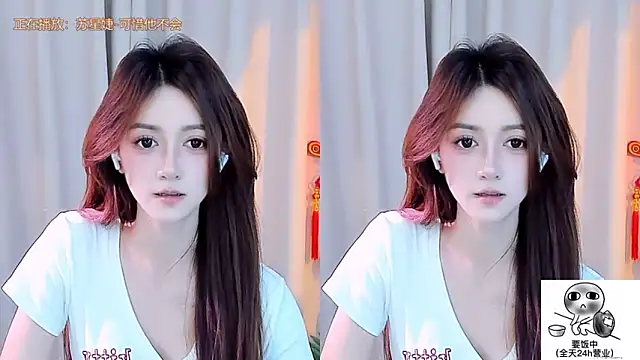美女FaFa_home在线直播