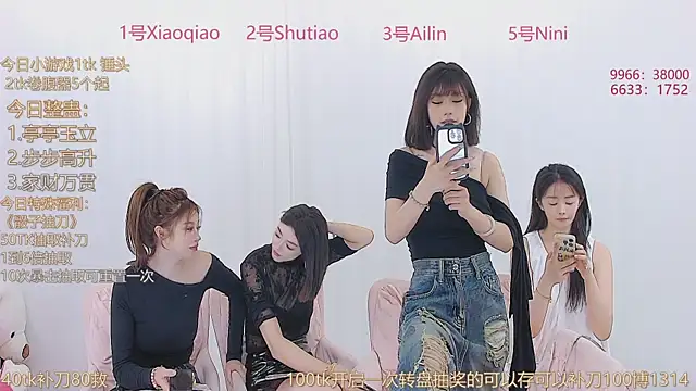 美女KK10086在线直播
